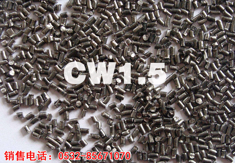 CW1.5鋼絲切丸產(chǎn)品展示圖