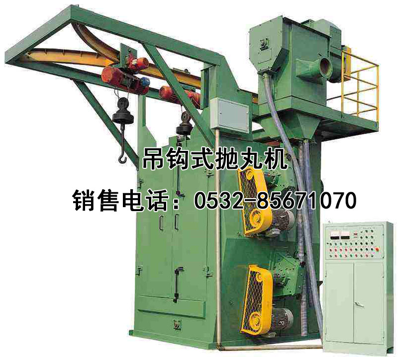 ���^ʽ��ɰ�C�O(sh��)��D